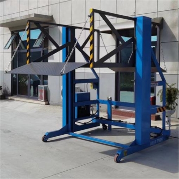 Mobile Loading Platform