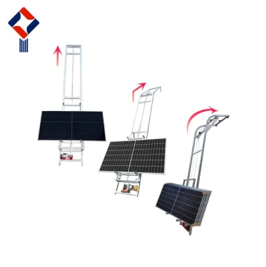Ladder Lift